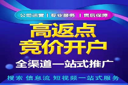 移动端信息流广告的创意与执行案例